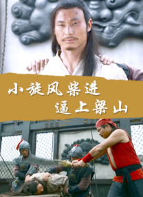 中文字幕第一页在线视频